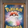 PSA 10 Medicham V 072/067 - Pokémon s7R : Blue Sky Stream - JP – Image 2
