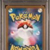 PSA 10 Bulbasaur AR 166/165 - Pokémon sv2a : 151 - JP – Image 2