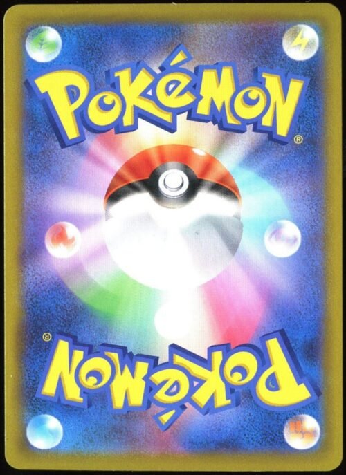 Dialga V SR 075/067 s10D JP Pokemon – Image 2