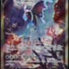 Luminéon / Lumineon SR 105/100 s9 JP Pokemon