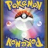 Luminéon / Lumineon SR 105/100 s9 JP Pokemon – Image 2