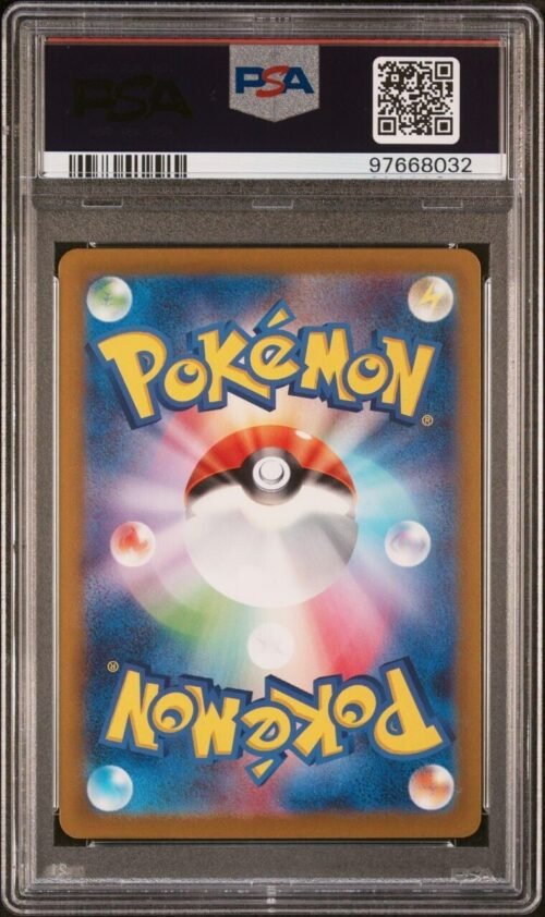 PSA 10 Iron Boulder ex 095/071 - Pokémon sv5M : Cyber Judge - JP – Image 2