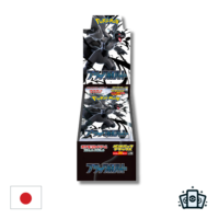 Display Deluxe sv11b Black Bolt