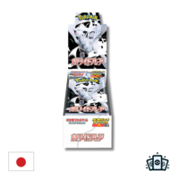 Display Deluxe sv11w White Flare