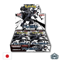 Display sv11b Black Bolt