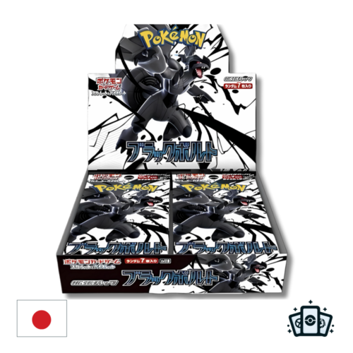 Display sv11b Black Bolt