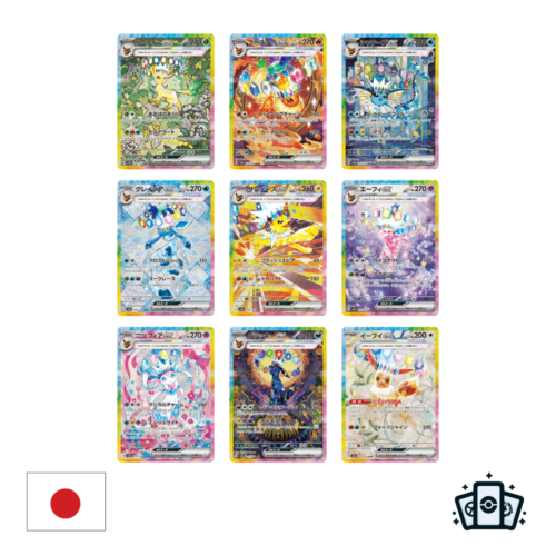 Display Pokémon sv8a : Terastal Festival - JP – Image 2