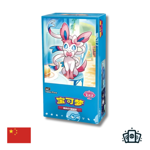 Gem Pack Vol. 2