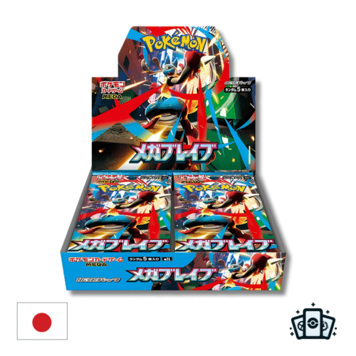 Display m1b Mega Brave