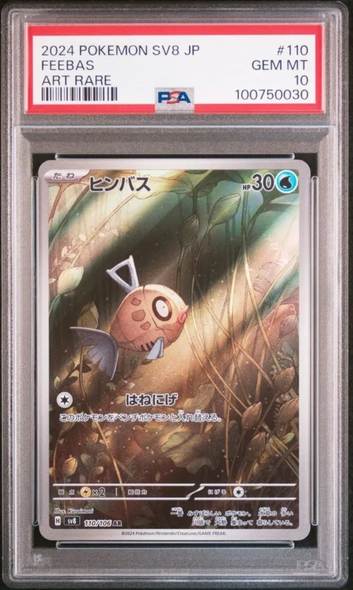 PSA 10 Feebas AR 110/106 - Pokémon sv8 : Super Eletric Breaker - JP
