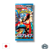 Booster m1l Mega Brave