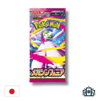 Booster m1s Mega Symphonia