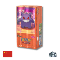 Display Pokémon cbb3c Gem Pack Vol. 3