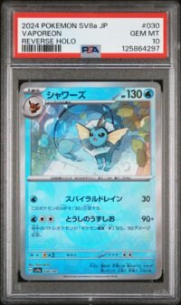 PSA 10 Vaporeon Reverse Holo 030/187 Pokémon sv8a : Terastal Festival - Japanese