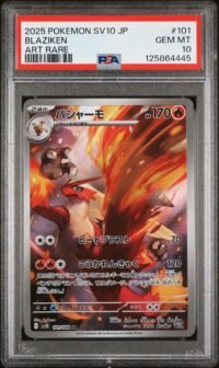 PSA 10 Blaziken 101/098 Pokémon sv10 : Glory of Team Rocket - Japanese