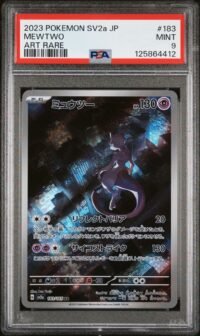 PSA 9 Mewtwo 183/165 Pokémon sv2a : 151 - Japanese