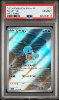 PSA 10 Squirtle 170/165 Pokémon sv2a : 151 - Japanese