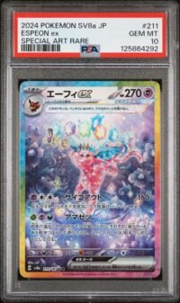PSA 10 Espeon ex 211/187 Pokémon sv8a : Terastal Festival - Japanese