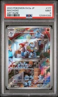 PSA 9 Machoke 177/165 Pokémon sv2a : 151 - Japanese