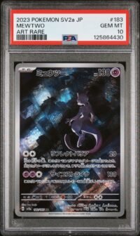 PSA 10 Mewtwo 183/165 Pokémon sv2a : 151 - Japanese