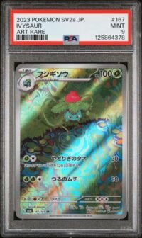 PSA 9 Ivysaur 167/165 Pokémon sv2a : 151 - Japanese