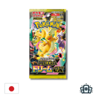 Booster m2a Mega Dream