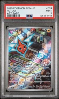 PSA 9 Rotom 074/063 Pokémon sv9a : Heat Wave Arena - Japanese
