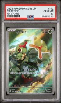 PSA 10 Caterpie 172/165 Pokémon sv2a : 151 - Japanese