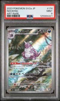 PSA 9 Nidoking 174/165 Pokémon sv2a : 151 - Japanese