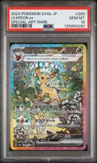 PSA 10 Leafeon ex 200/187 Pokémon sv8a : Terastal Festival - Japanese