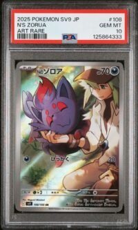 PSA 10 N's Zorua 108/100 Pokémon sv9 : Journey Together - Japanese