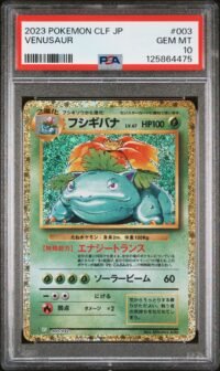 PSA 10 Venusaur 003/032 Pokémon CLF : Pokemon Card Game Classic - Japanese