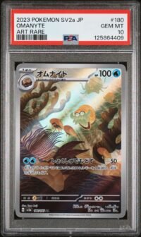 PSA 10 Omanyte 180/165 Pokémon sv2a : 151 - Japanese