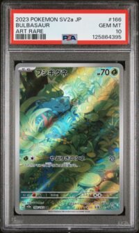 PSA 10 Bulbasaur 166/165 Pokémon sv2a : 151 - Japanese