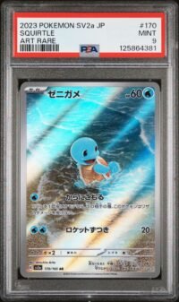 PSA 9 Squirtle 170/165 Pokémon sv2a : 151 - Japanese