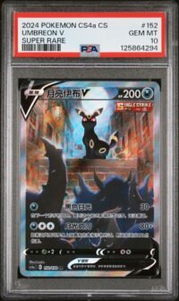 PSA 10 Umbreon V 152/132 Pokémon CS4a : Polychromatic Gathering - Chinese