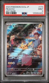 PSA 9 Pikachu 173/165 Pokémon sv2a : 151 - Japanese