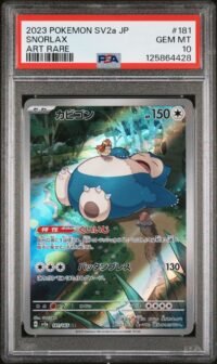 PSA 10 Snorlax 181/165 Pokémon sv2a : 151 - Japanese