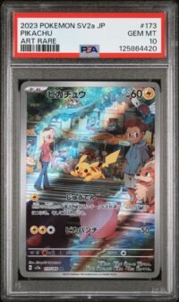 PSA 10 Pikachu 173/165 Pokémon sv2a : 151 - Japanese