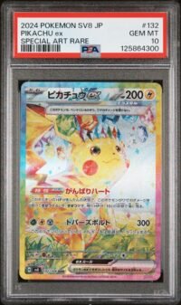 PSA 10 Pikachu ex 132/106 Pokémon sv8 : Super Eletric Breaker - Japanese