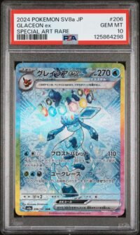 PSA 10 Glaceon ex 206/187 Pokémon sv8a : Terastal Festival - Japanese