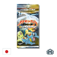 Booster Pokémon Neo Genegis - Japonais