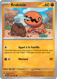 Kraknoix 104/252 Pokémon EV08 : Étincelles Déferlantes - Français