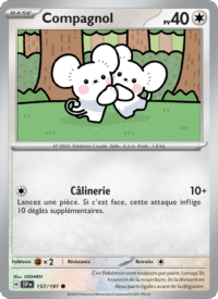 Compagnol 157/252 Pokémon EV08 : Étincelles Déferlantes - Français