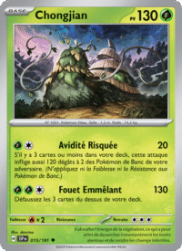 Chongjian 015/252 Pokémon EV08 : Étincelles Déferlantes - Français