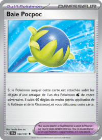 Baie Pocpoc 184/252 Pokémon EV08 : Étincelles Déferlantes - Français