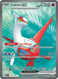 Latias-ex 220/252 Pokémon EV08 : Étincelles Déferlantes - Français