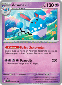 Azumarill 074/252 Pokémon EV08 : Étincelles Déferlantes - Français