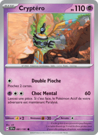 Cryptéro 081/252 Pokémon EV08 : Étincelles Déferlantes - Français