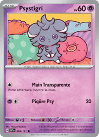 Psystigri 084/252 Pokémon EV08 : Étincelles Déferlantes - Français